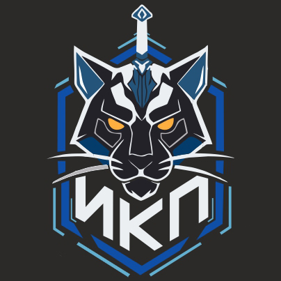 ИКП